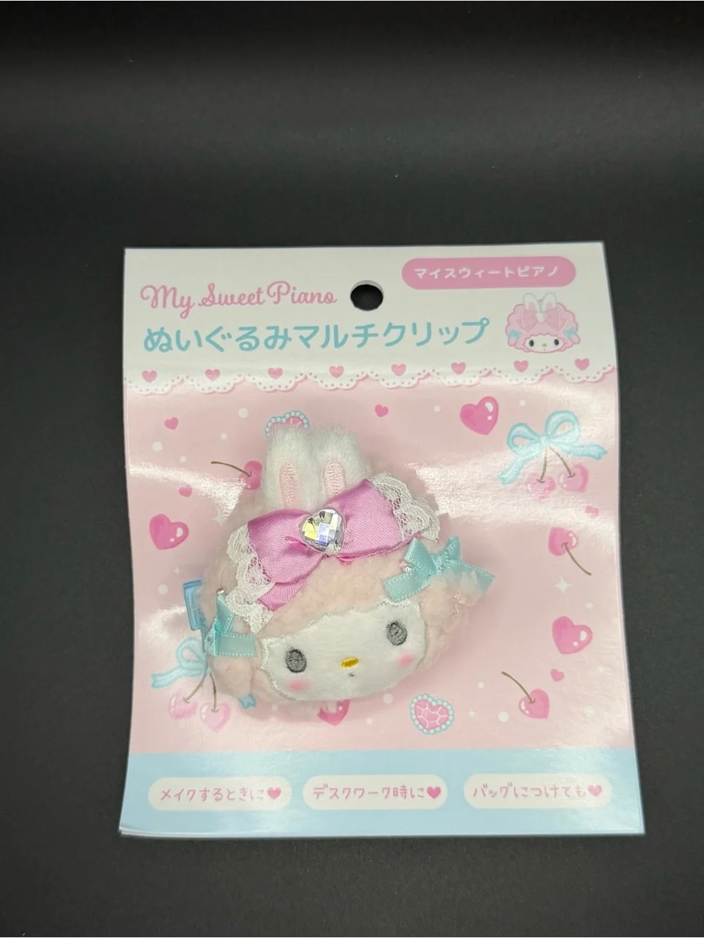 Sanrio The Ballet series My Sweet Piano hair clip HC17
